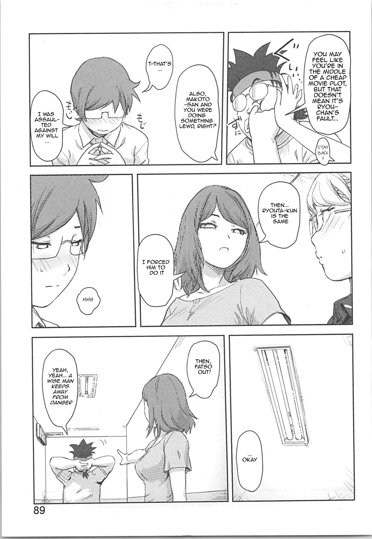 [Xiaowoo] Kaikan Change ♂⇔♀ ~Hajimete wa Onna no Karada de~ Ch. 3 [English] [JusenkyoTL] Bildnummer 24