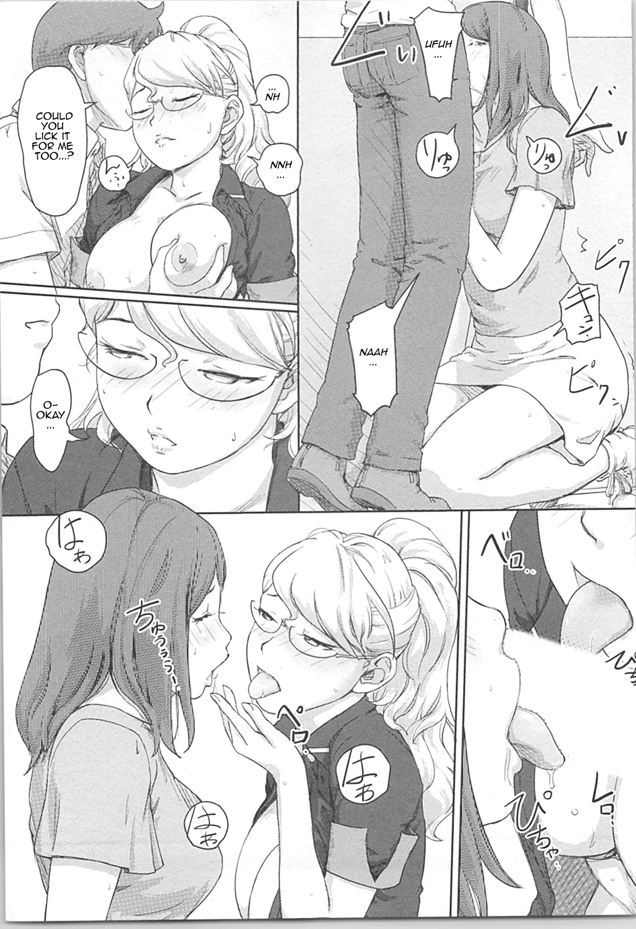 [Xiaowoo] Kaikan Change ♂⇔♀ ~Hajimete wa Onna no Karada de~ Ch. 3 [English] [JusenkyoTL] Bildnummer 28