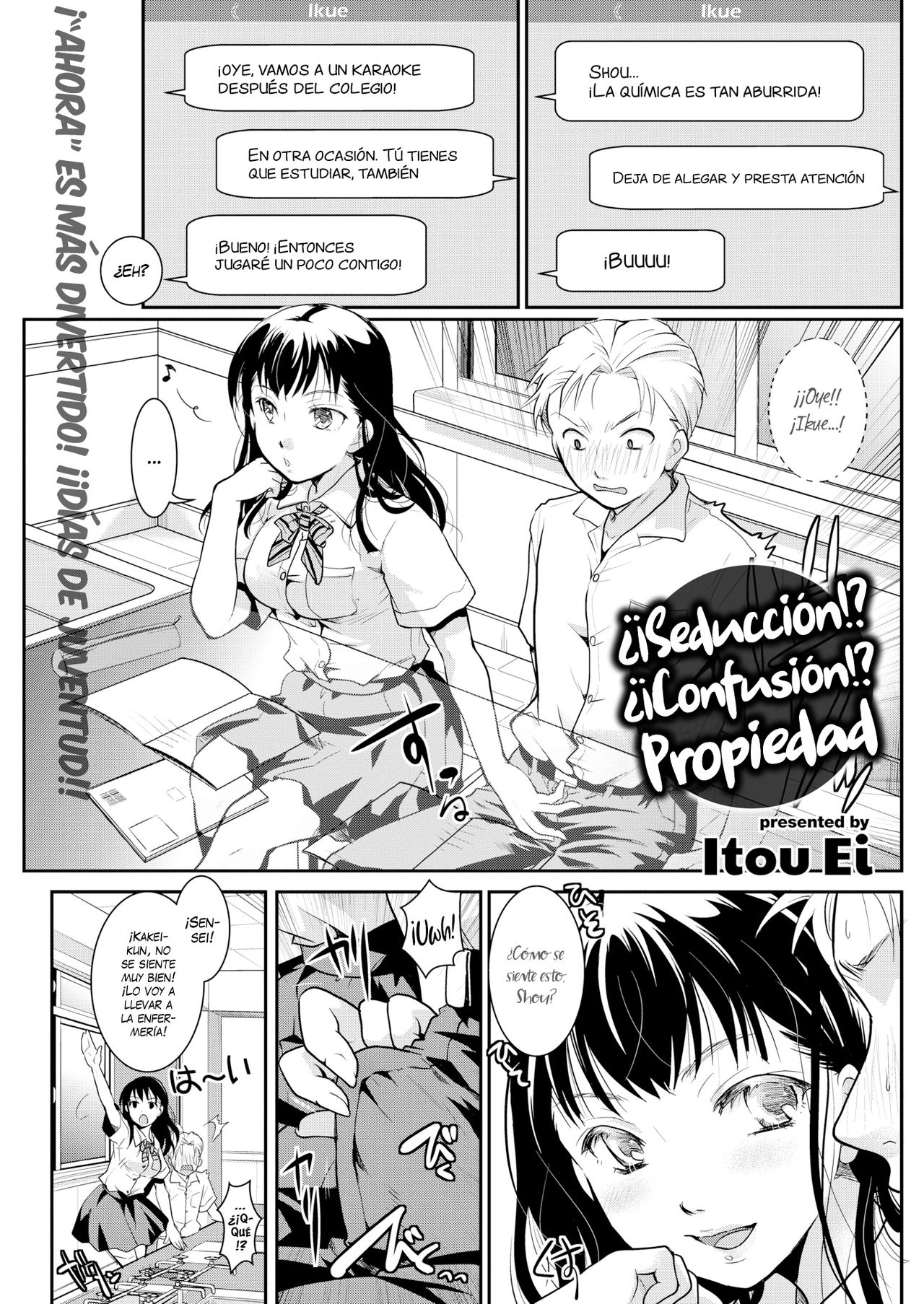 [Itou Ei] Yuuwaku!? Konwaku!? TPO | ¿¡Seducción!? ¿¡Confusión!? Propiedad (COMIC Kairakuten 2018-11) [Spanish] [NekoCreme] [Digital] numero di immagine  1