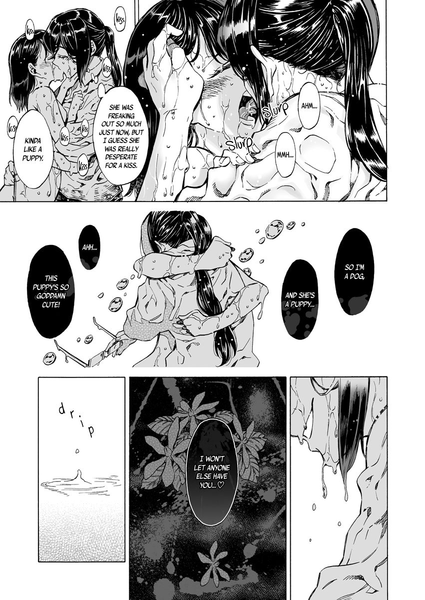 [Takanashi Ringo] Cynical Dog [English] [Digital] image number 11