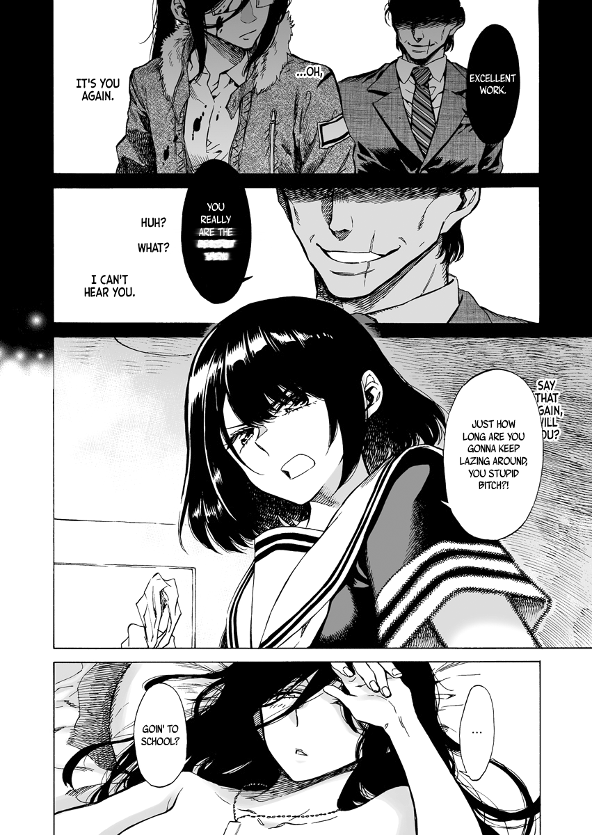 [Takanashi Ringo] Cynical Dog [English] [Digital] image number 14