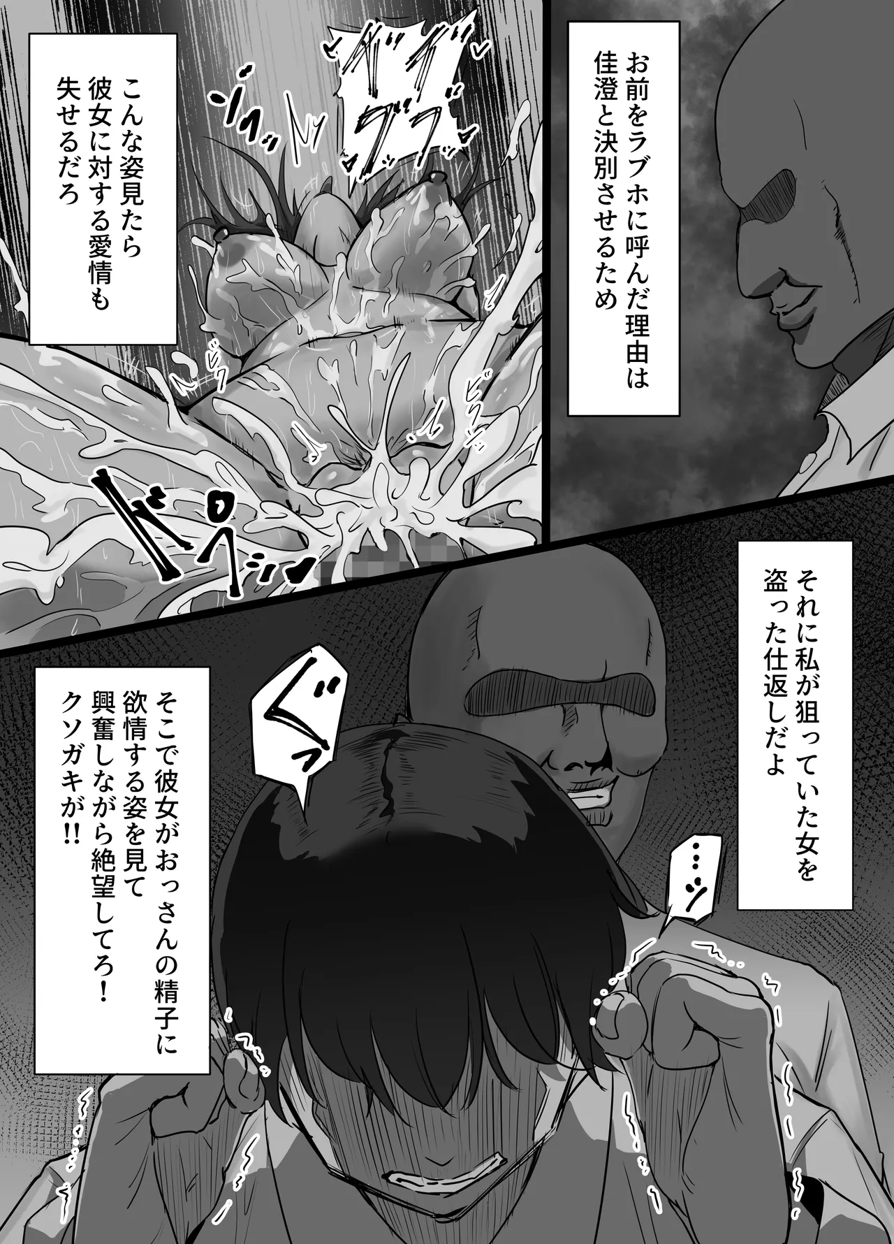 ???? 画像番号 42