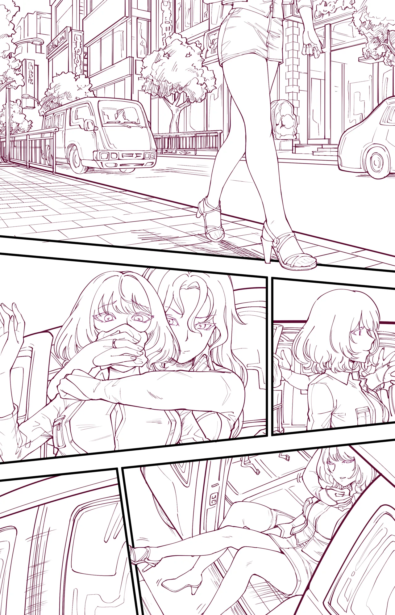 ［leveensky］狩猎 Bildnummer 13