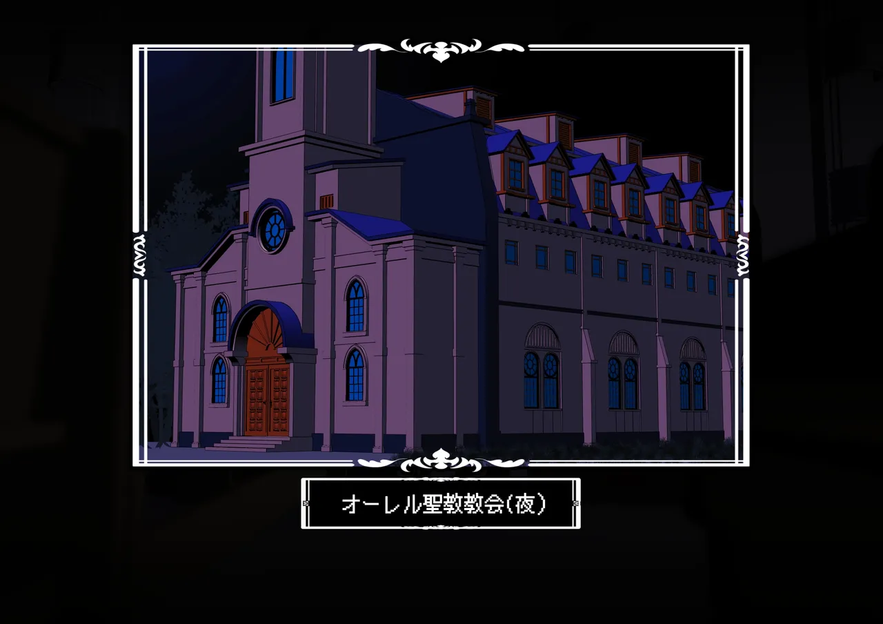 [とろ箱屋] 見守りシリーズ外伝 ユズハ編本編 image number 4