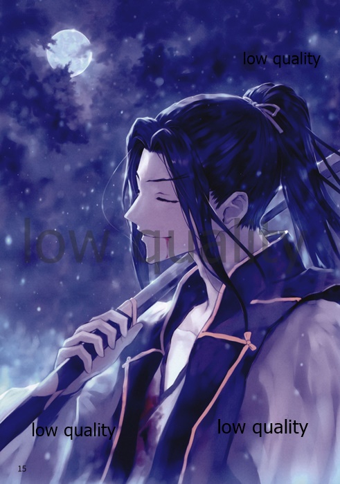 (C93) [びよんびよん堂 (bob)] Fate/stay night イラスト集 「薄闇」 (Fate/stay night) image number 12