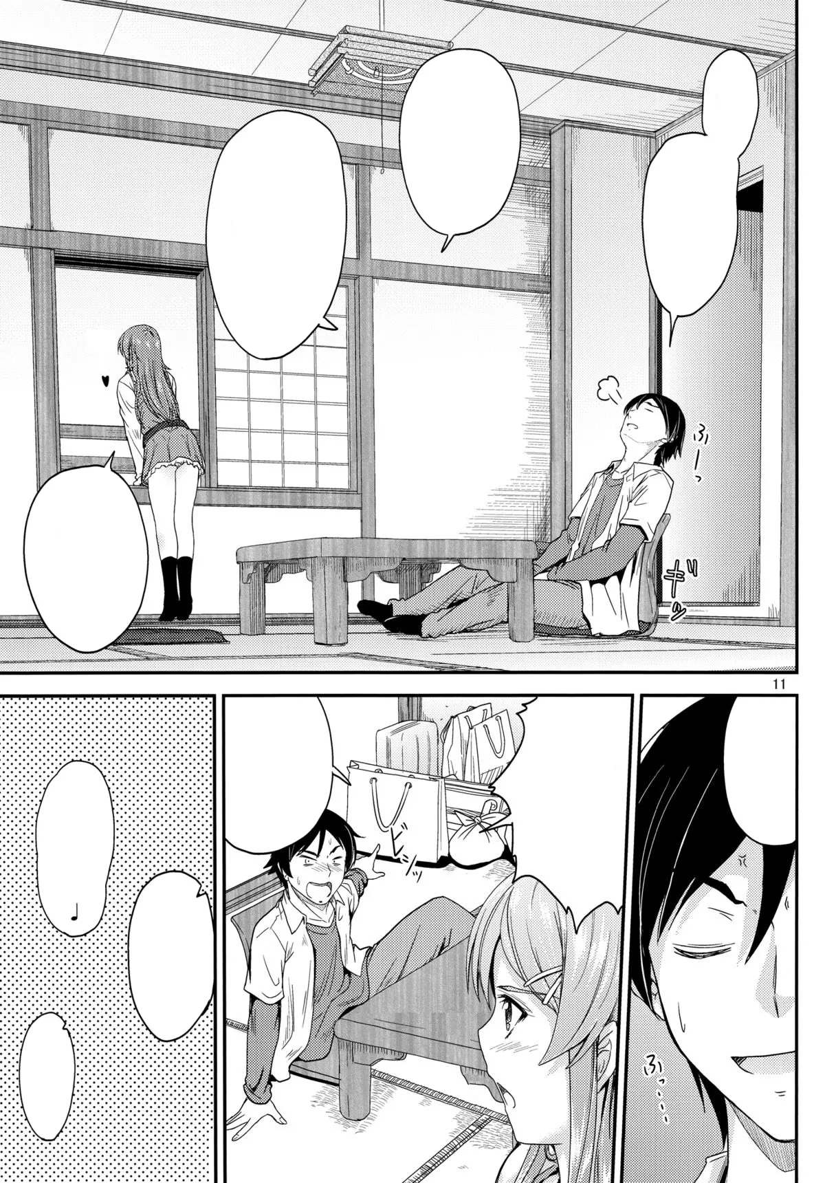 (COMIC1☆8) [Junk Box (Mutsuki)] Fuku o Shinchou Suru Tabi ni Aniki ga Koufun Shitekite Chou Uzain desu kedo? (Ore no Imouto ga Konna ni Kawaii Wake ga Nai) [Russian] [Loc-8296] Bildnummer 10