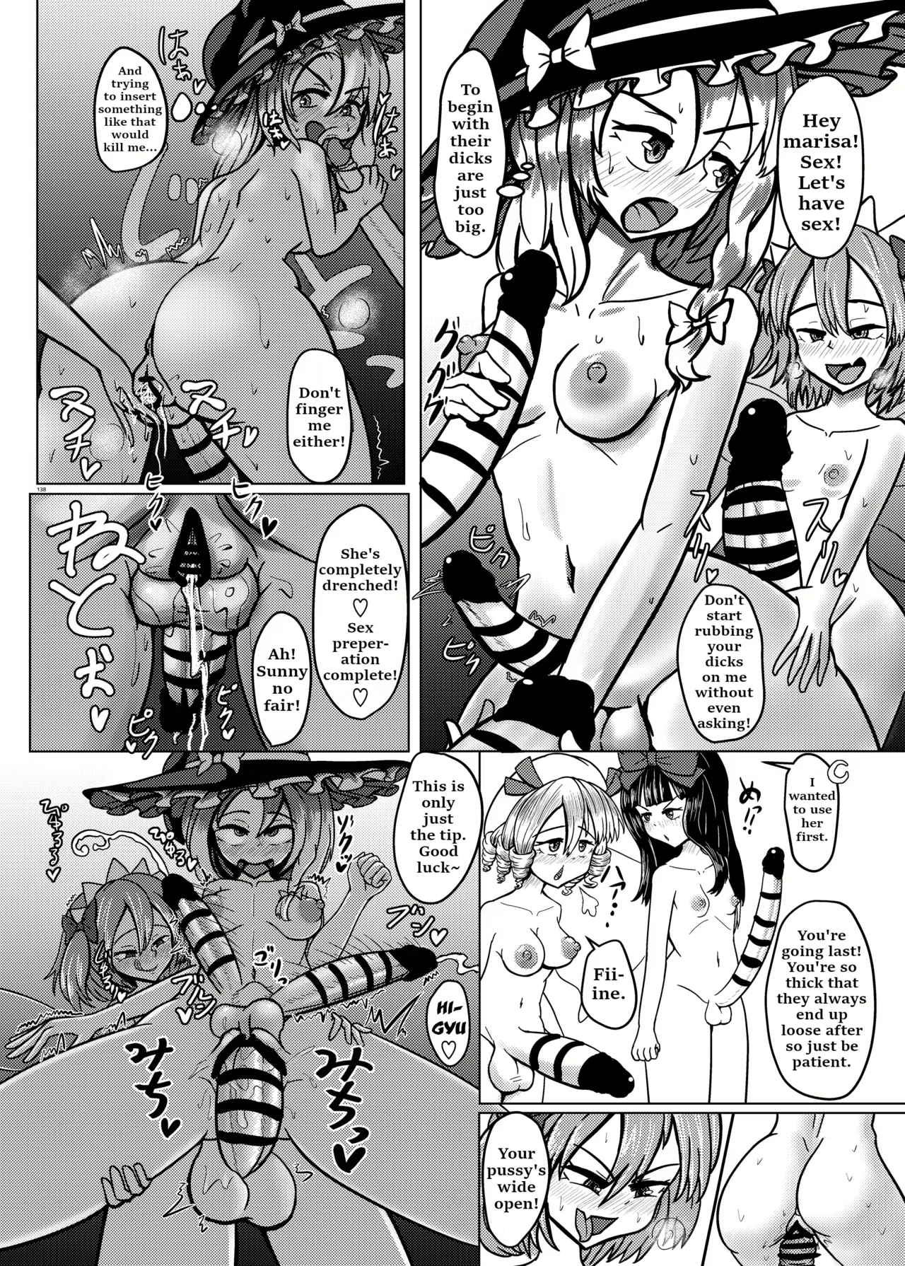 maricock with the 3 fairies Bildnummer 2