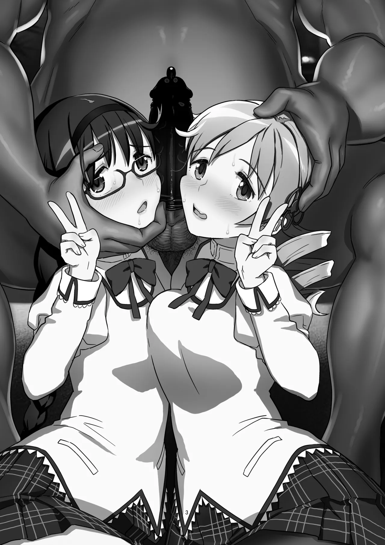 [Gadget Koubou (A-10)] Nikubou Aigan Kedamono Rape (Puella Magi Madoka Magica) [Digital] [English] [Kuraudo] Bildnummer 2