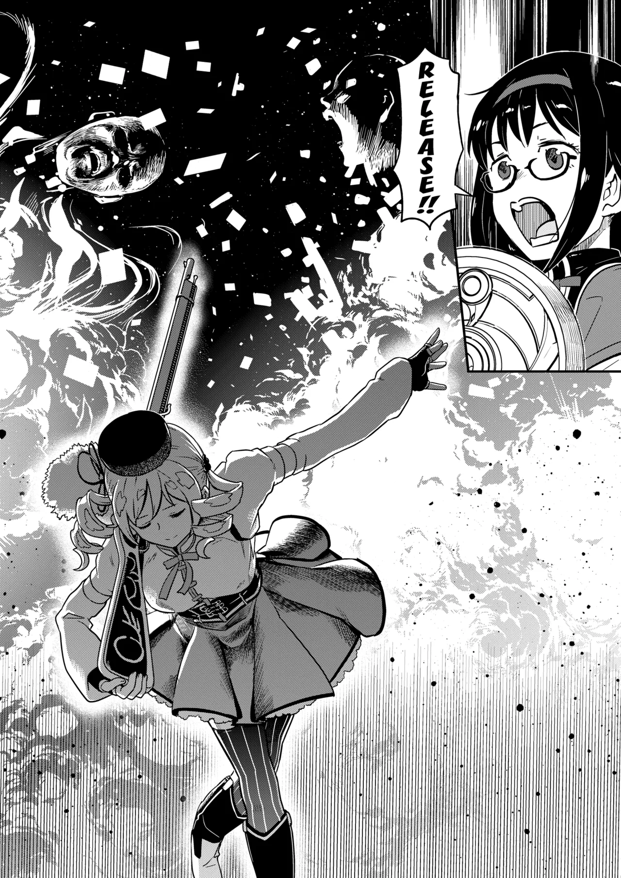 [Gadget Koubou (A-10)] Nikubou Aigan Kedamono Rape (Puella Magi Madoka Magica) [Digital] [English] [Kuraudo] Bildnummer 4