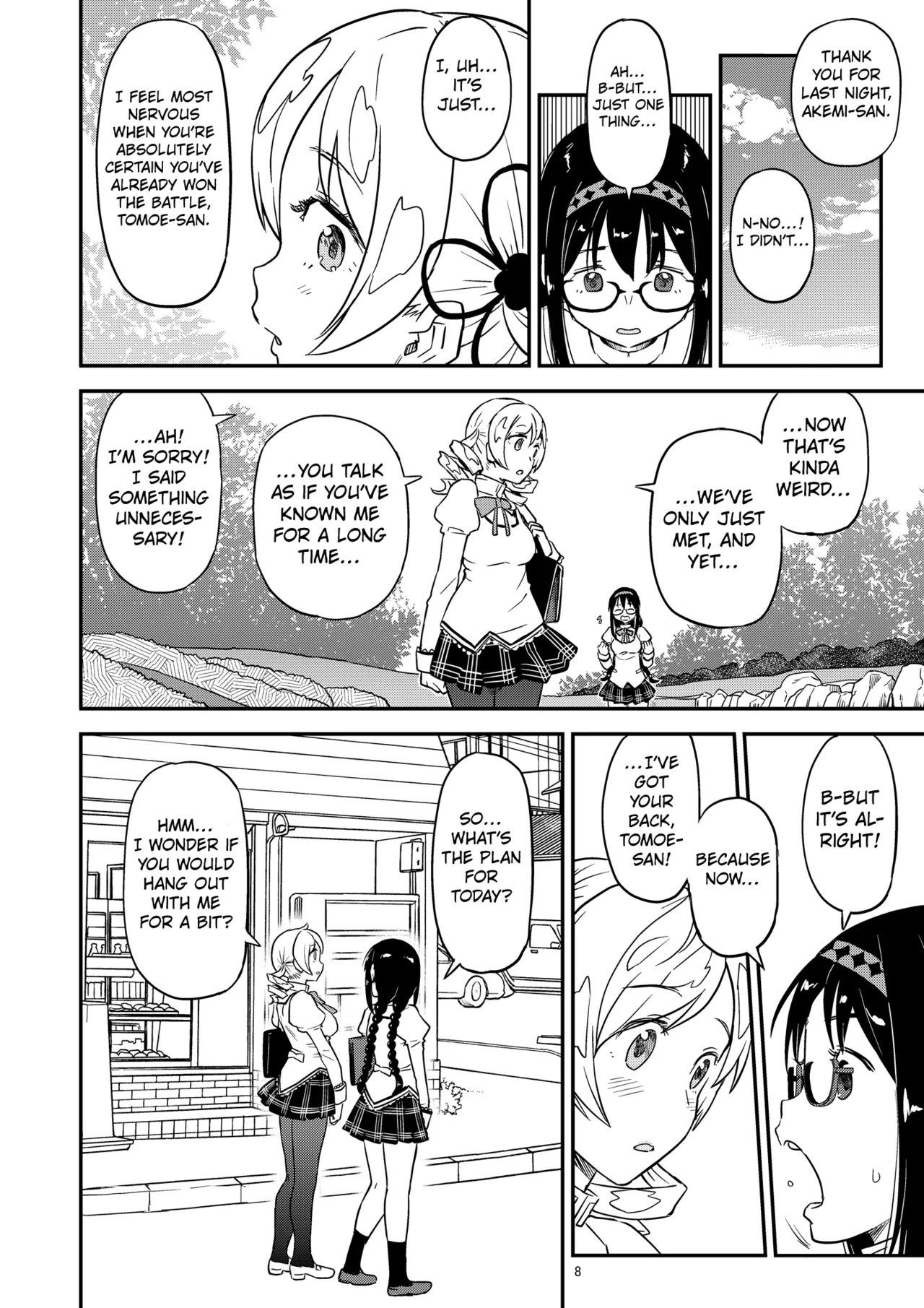 [Gadget Koubou (A-10)] Nikubou Aigan Kedamono Rape (Puella Magi Madoka Magica) [Digital] [English] [Kuraudo] Bildnummer 6