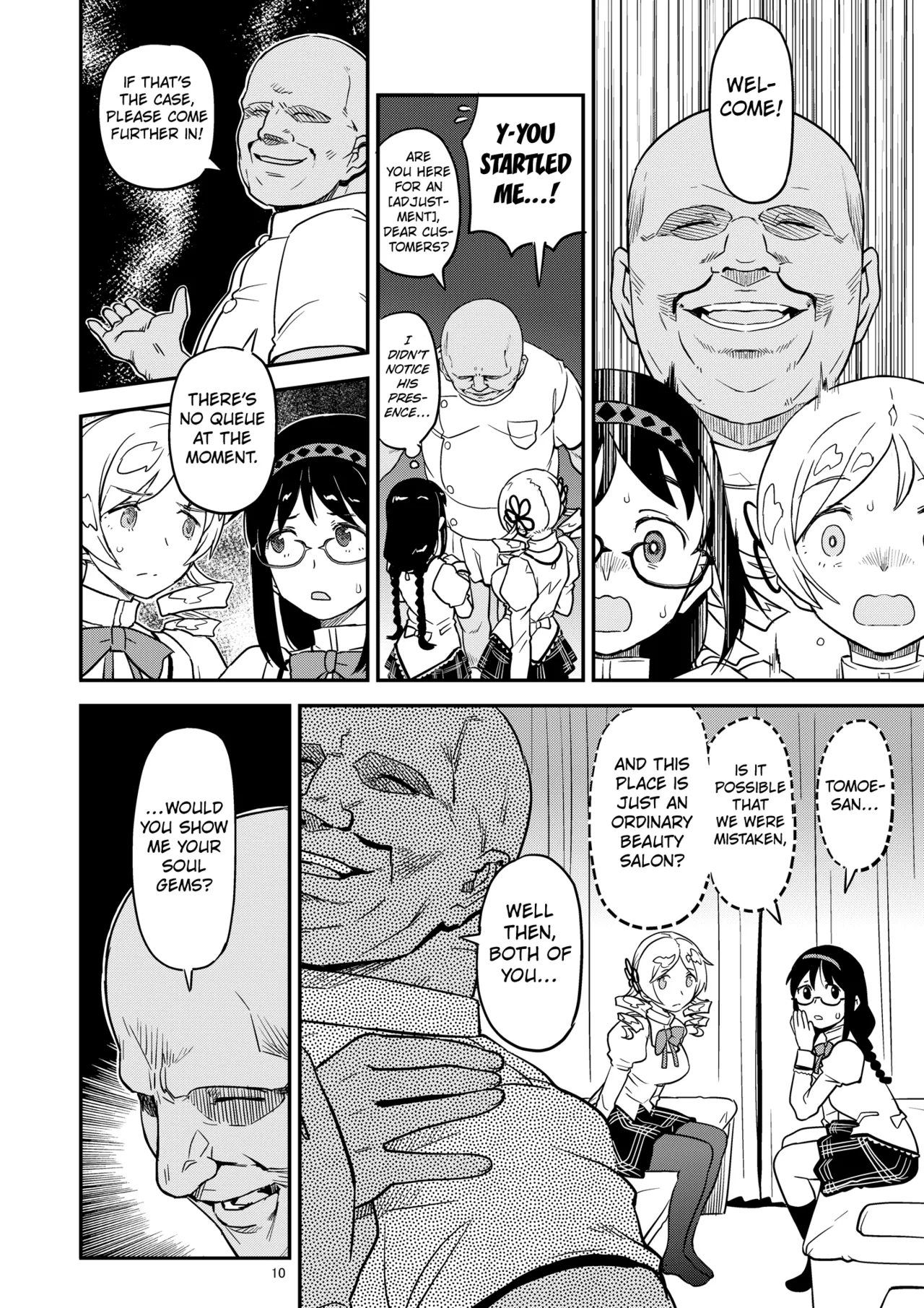 [Gadget Koubou (A-10)] Nikubou Aigan Kedamono Rape (Puella Magi Madoka Magica) [Digital] [English] [Kuraudo] Bildnummer 8