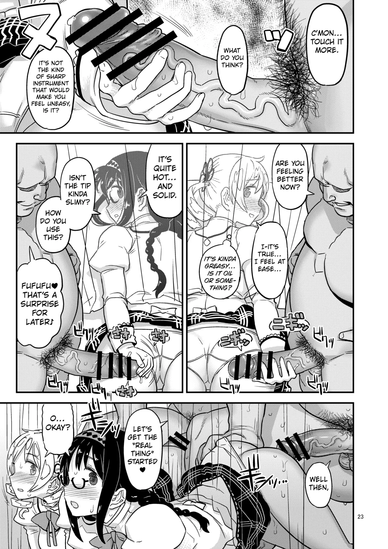 [Gadget Koubou (A-10)] Nikubou Aigan Kedamono Rape (Puella Magi Madoka Magica) [Digital] [English] [Kuraudo] Bildnummer 21