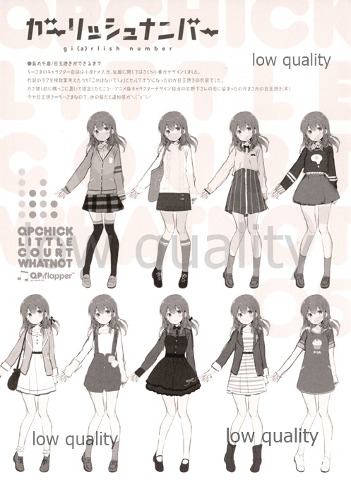 (C91) [QP:flapper (Ohara Tometa, Sakura Koharu)] QPCHICK LITTLE COURT WHATNOT image number 5