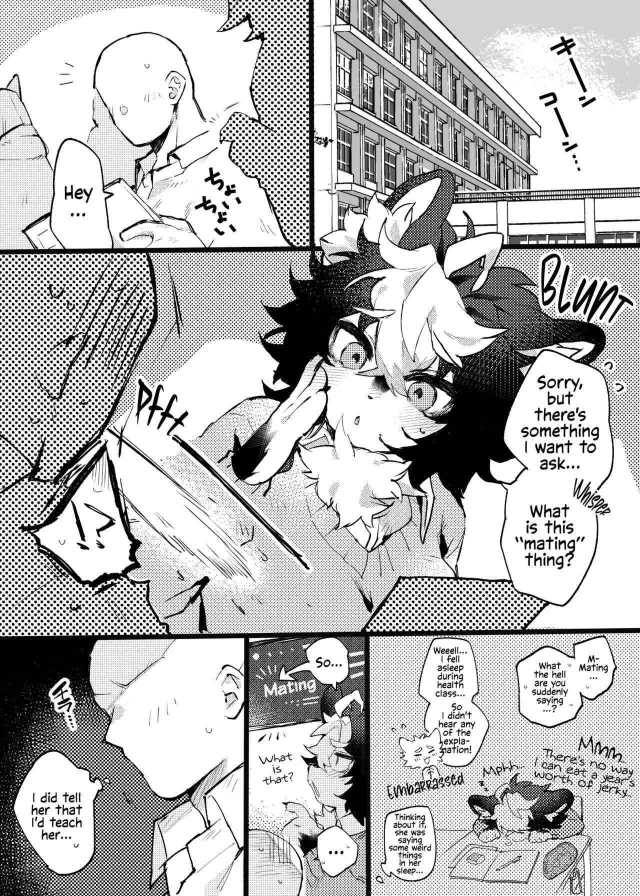 [Aya] Playing adult games with Ayase-chan [English] [EHCOVE] 이미지 번호 2