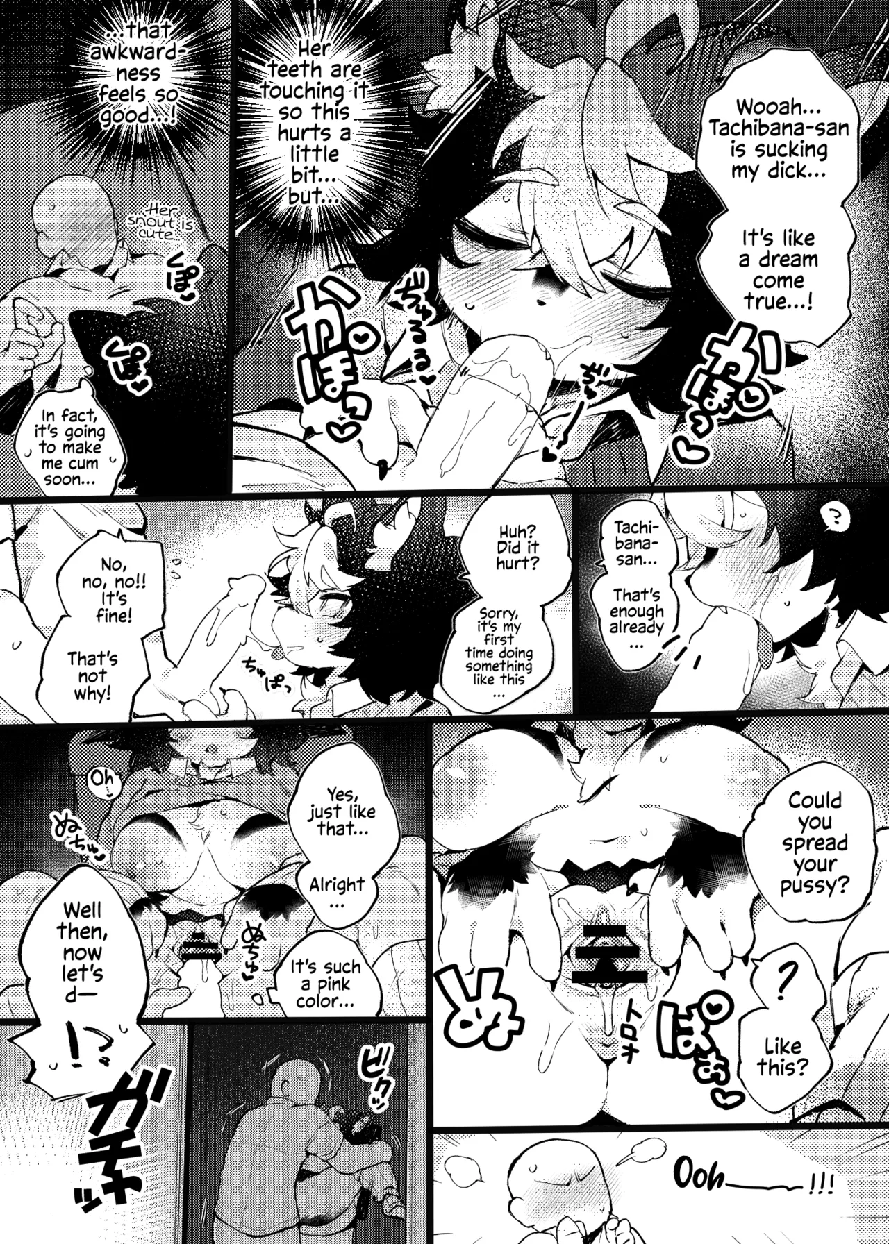 [Aya] Playing adult games with Ayase-chan [English] [EHCOVE] 이미지 번호 5