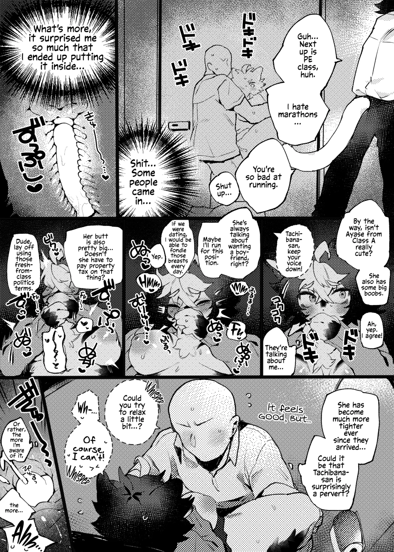 [Aya] Playing adult games with Ayase-chan [English] [EHCOVE] 이미지 번호 6