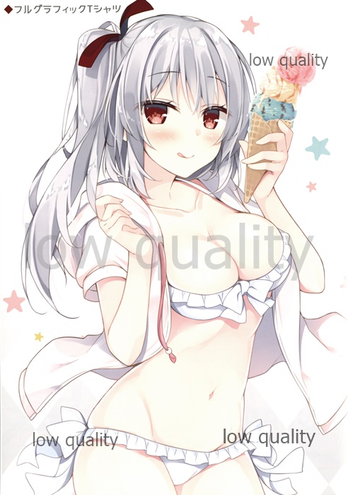 (C92) [Royal Milk (Miko)] Ginpatsu -raco route- 画像番号 12