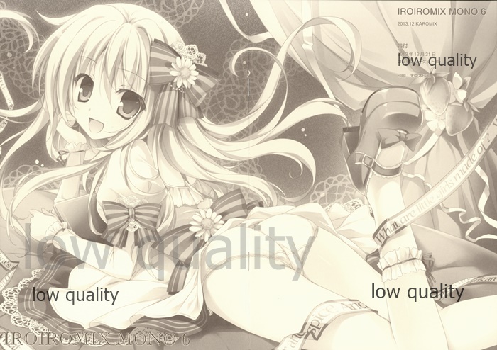 (C85) [KAROMIX (karory)] IROIROMIX MONO 6 image number 2