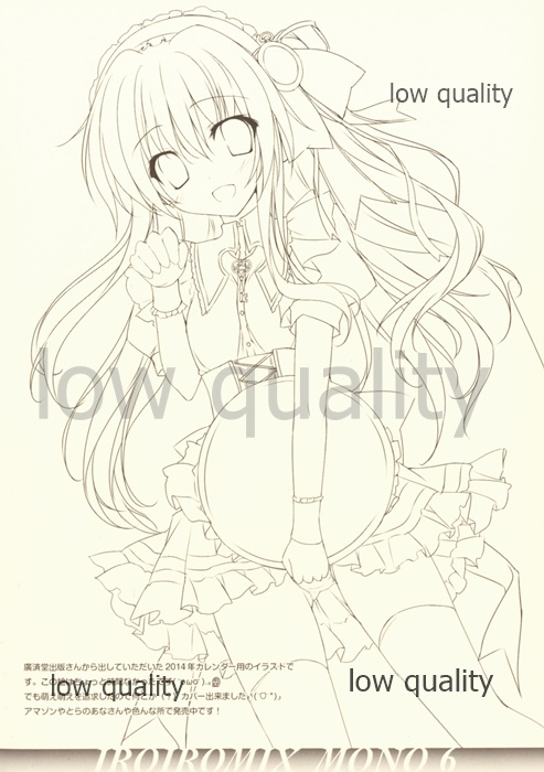 (C85) [KAROMIX (karory)] IROIROMIX MONO 6 image number 5