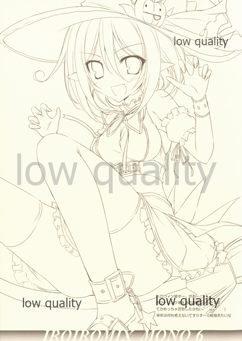 (C85) [KAROMIX (karory)] IROIROMIX MONO 6 image number 8