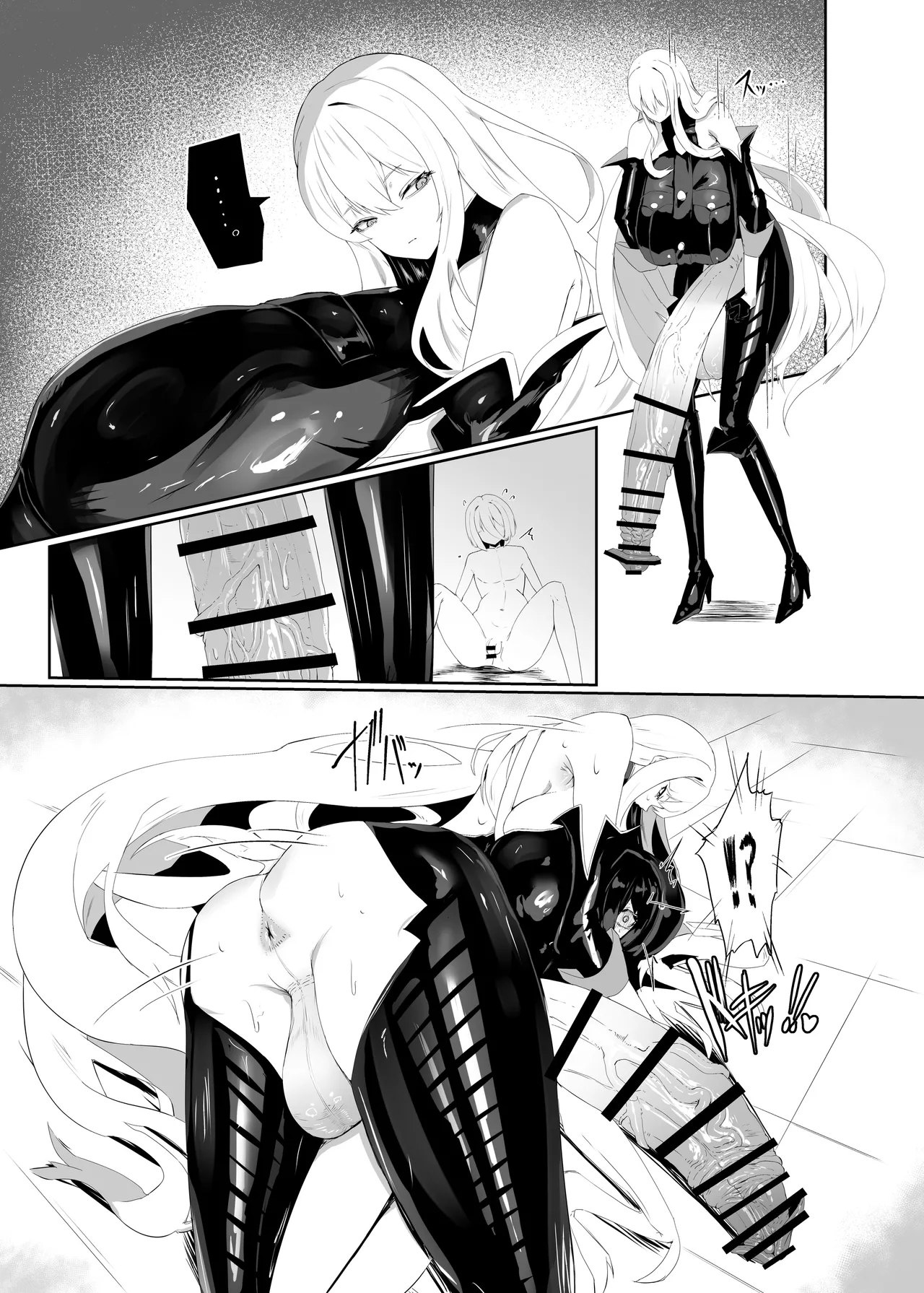 [Moujou Ishiki (Canvas Solaris)] Taisa no Shumi | 玉碎·上校的玩物 (Valkyria Chronicles) [Chinese] [黄记汉化组] [Digital] 图片编号 8