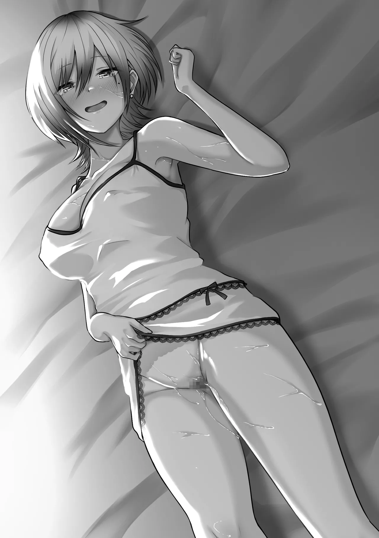 [おしぼりまる]お隣のお姉さんと、セックスする関係になるまで Bildnummer 2