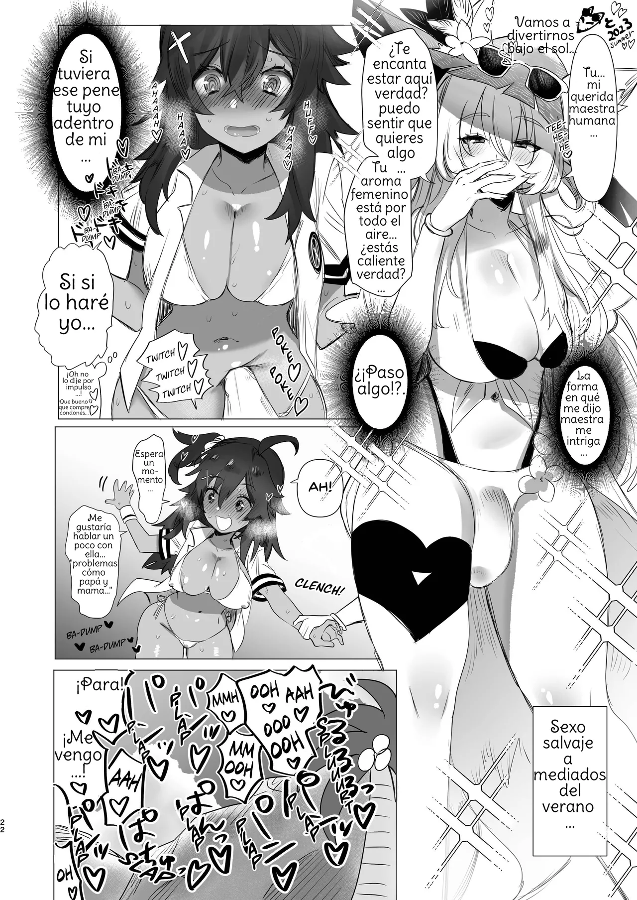 [Chichiguni (Aono Keita)] Futanari Kitsune Musume ni Goyoushin   Watch out for the Foxgirl with a Dick (Monster Super League) Spanish [Amaterasu] 图片编号 22