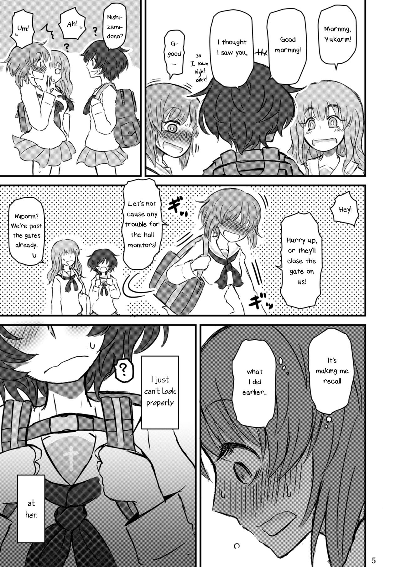 [Ooarai Nourakudou (Noumen)] Fukiyoseru Hakou wa Itsumo Onaji | The Roiling Waves Remain The Same (Girls und Panzer) [English] [Yuri-ism] [Digital] 画像番号 7