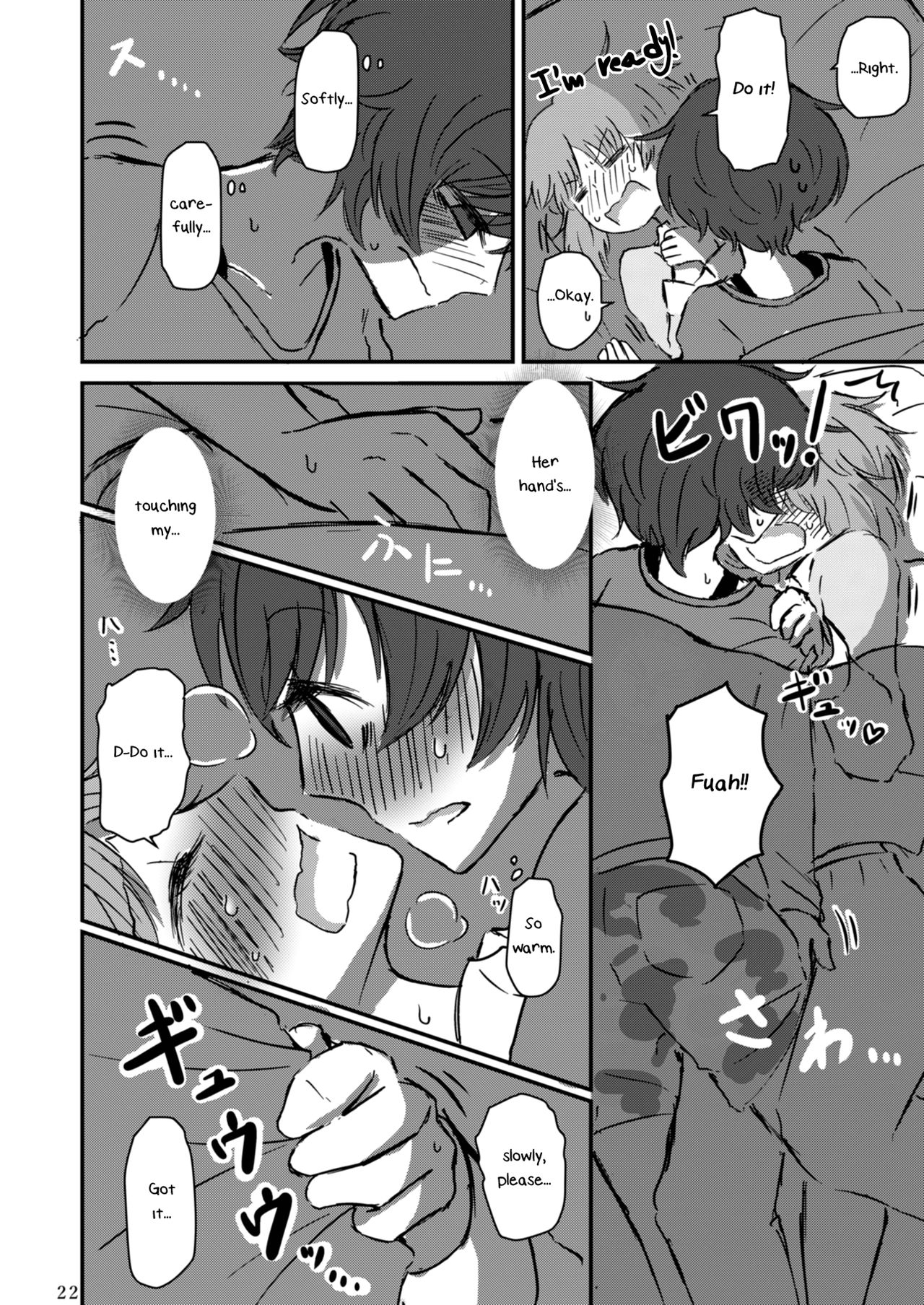 [Ooarai Nourakudou (Noumen)] Fukiyoseru Hakou wa Itsumo Onaji | The Roiling Waves Remain The Same (Girls und Panzer) [English] [Yuri-ism] [Digital] 画像番号 24
