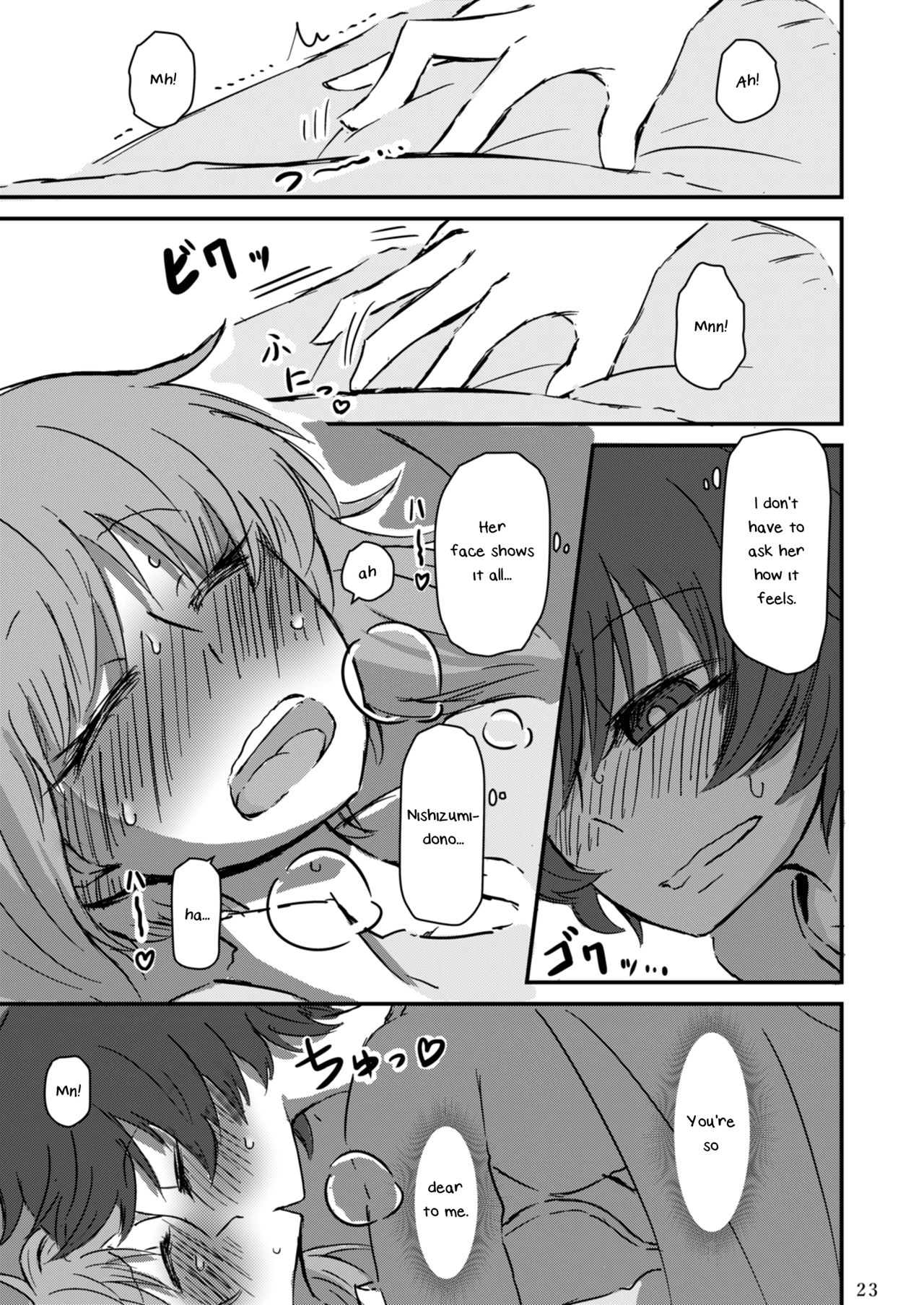 [Ooarai Nourakudou (Noumen)] Fukiyoseru Hakou wa Itsumo Onaji | The Roiling Waves Remain The Same (Girls und Panzer) [English] [Yuri-ism] [Digital] 画像番号 25