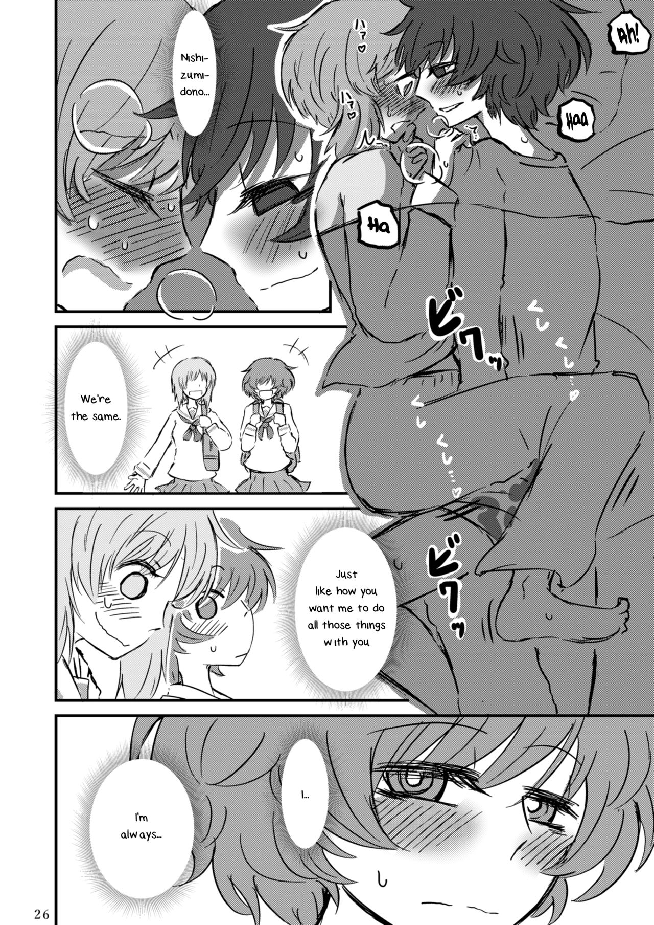 [Ooarai Nourakudou (Noumen)] Fukiyoseru Hakou wa Itsumo Onaji | The Roiling Waves Remain The Same (Girls und Panzer) [English] [Yuri-ism] [Digital] 画像番号 28