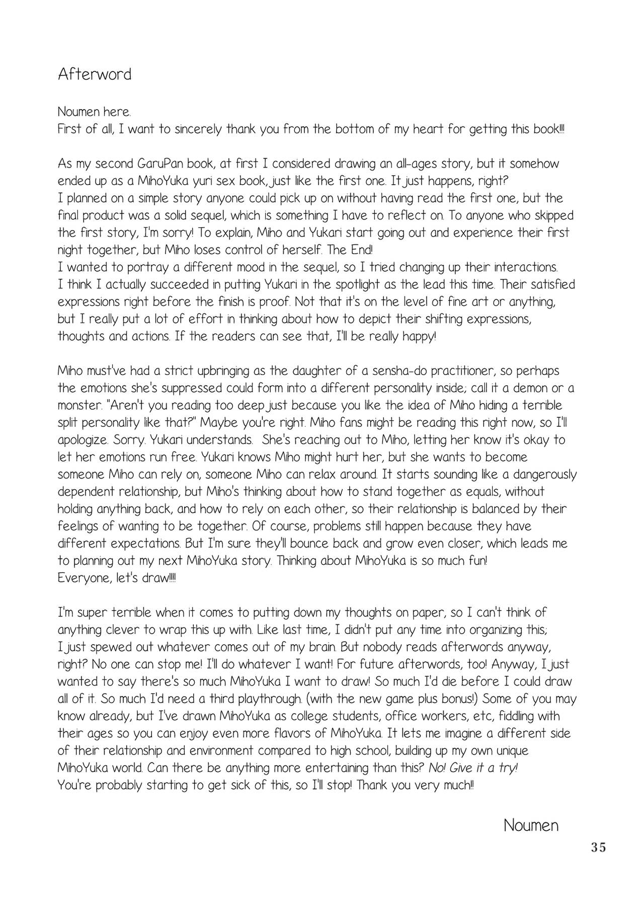 [Ooarai Nourakudou (Noumen)] Fukiyoseru Hakou wa Itsumo Onaji | The Roiling Waves Remain The Same (Girls und Panzer) [English] [Yuri-ism] [Digital] 画像番号 37