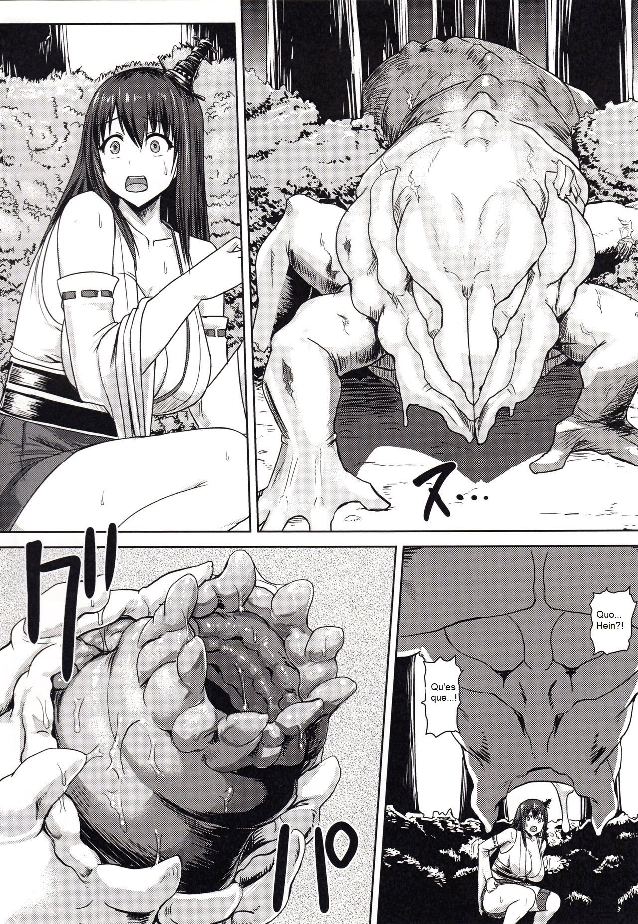 (C88) [Ishimura-ya (Ishimura)] KanNomi "Fu" (Kantai Collection -KanColle-) [desudesu] image number 5