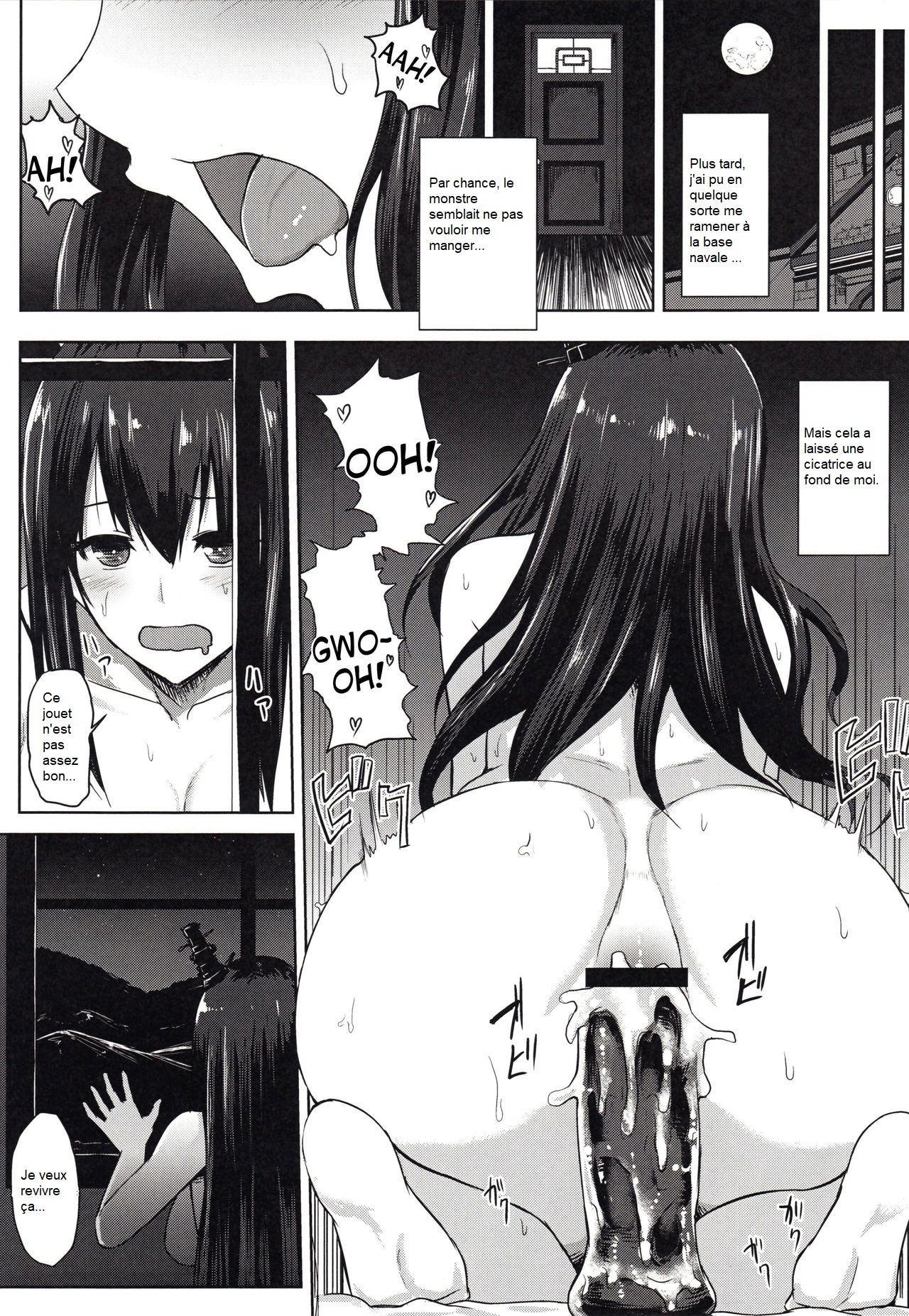 (C88) [Ishimura-ya (Ishimura)] KanNomi "Fu" (Kantai Collection -KanColle-) [desudesu] image number 16