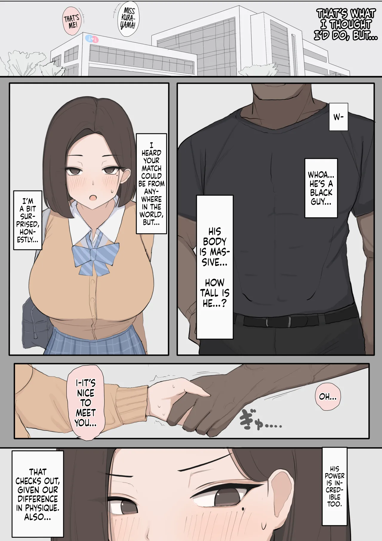 [Saiaku Devil] Childhood Friend Taken Thanks To A Gene Matching Organization  [English] [Tekkamaki] Bildnummer 7