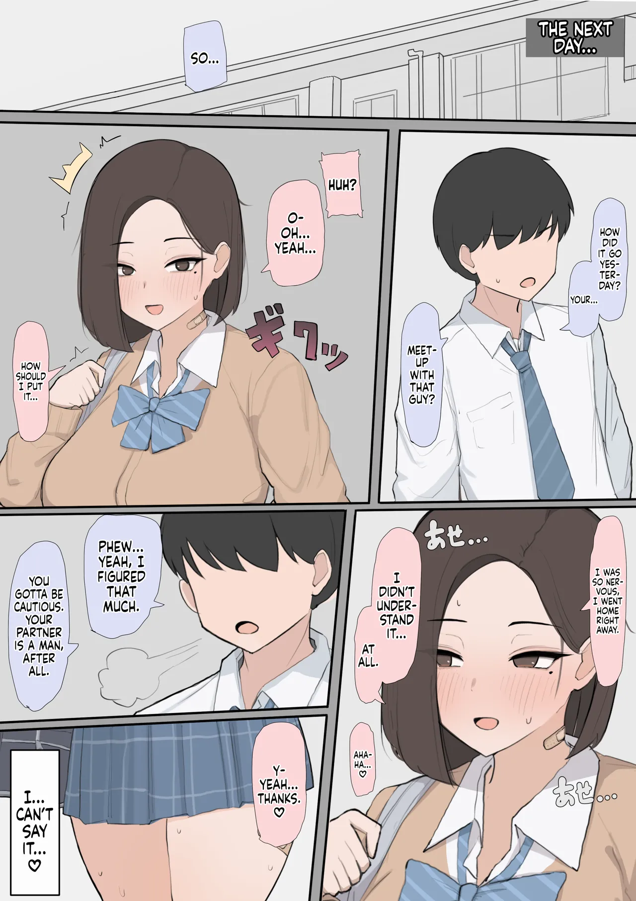 [Saiaku Devil] Childhood Friend Taken Thanks To A Gene Matching Organization  [English] [Tekkamaki] Bildnummer 9