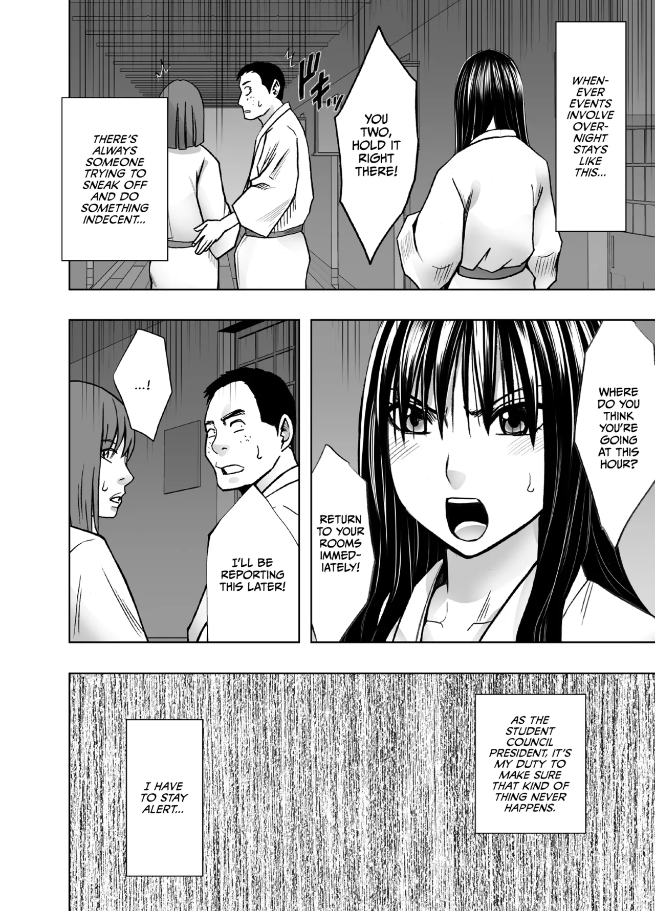 [Crimson] Kanzen Houi Chijoku Mamire no Shuugaku Ryoko Classmate Hen [English] [CulturedCommissions] 画像番号 3