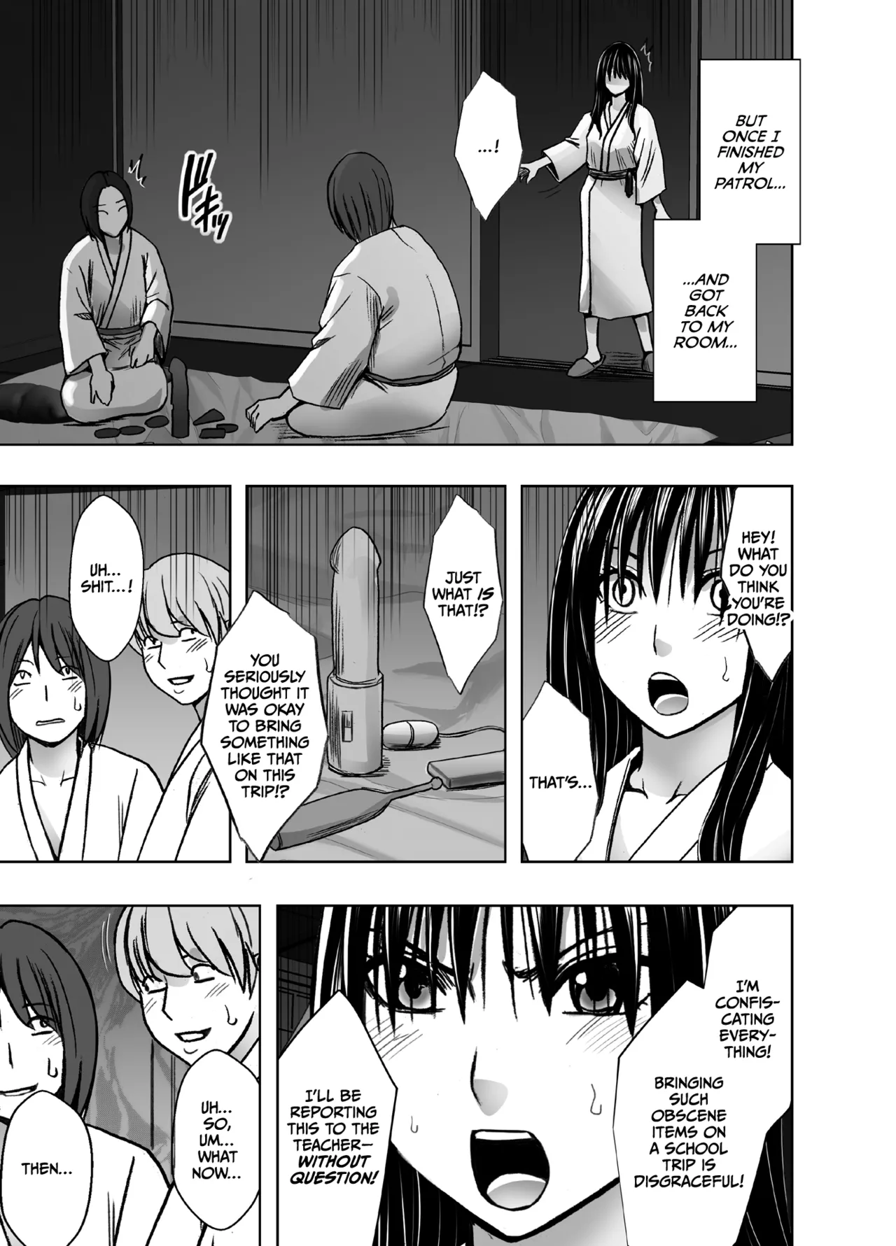 [Crimson] Kanzen Houi Chijoku Mamire no Shuugaku Ryoko Classmate Hen [English] [CulturedCommissions] 画像番号 4