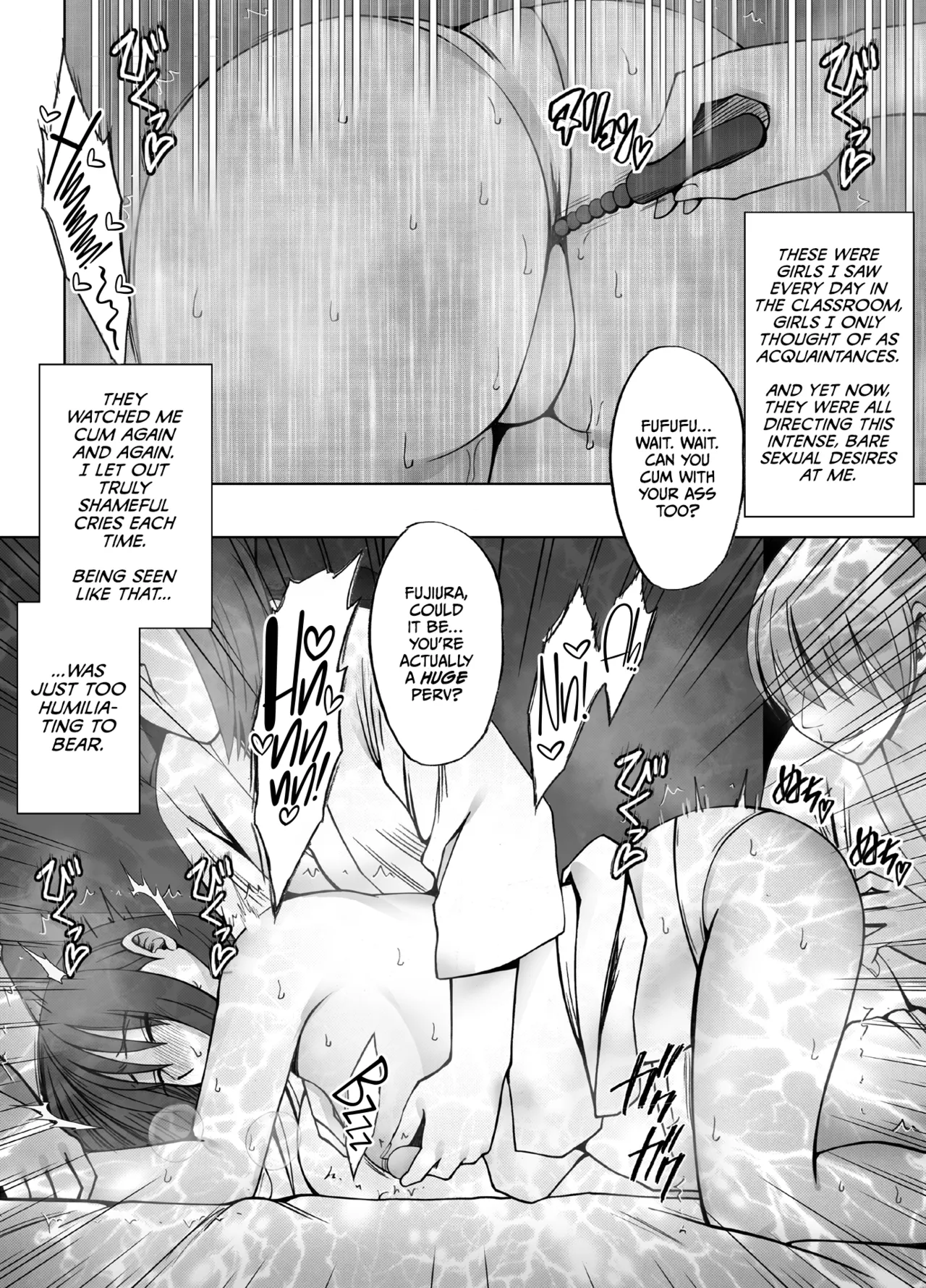 [Crimson] Kanzen Houi Chijoku Mamire no Shuugaku Ryoko Classmate Hen [English] [CulturedCommissions] 画像番号 36