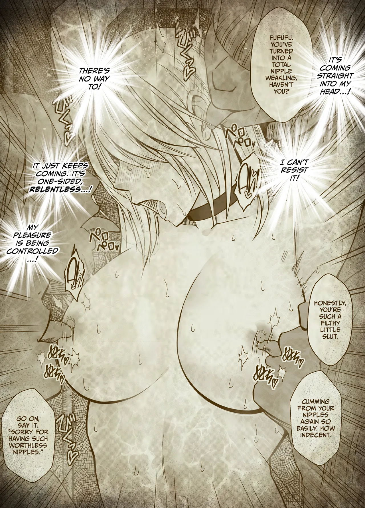 [Crimson] Taimashi Kaguya Kiwami 8 Route A ~Kanzen Chokyo hen~ [English] [CulturedCommissions] Bildnummer 63