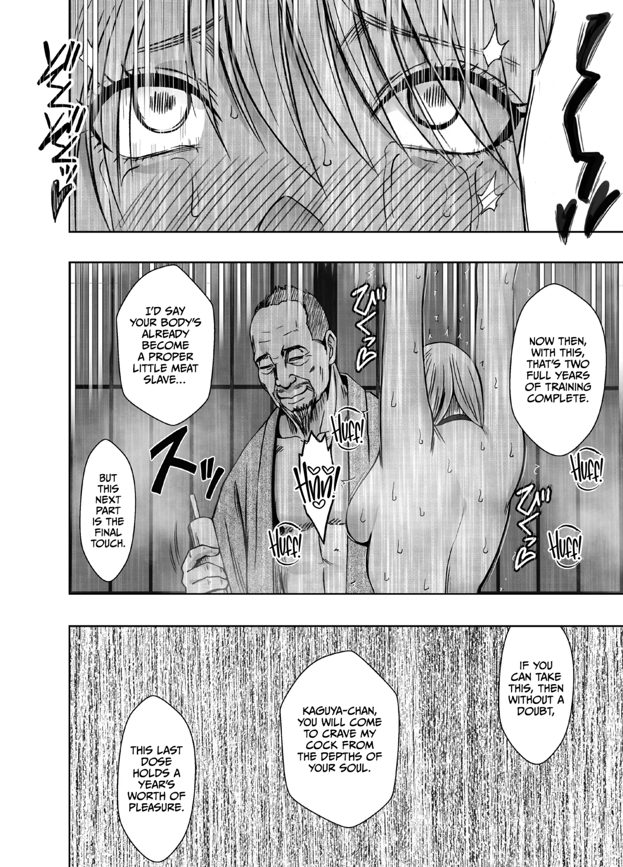 [Crimson] Taimashi Kaguya Kiwami 8 Route A ~Kanzen Chokyo hen~ [English] [CulturedCommissions] Bildnummer 78