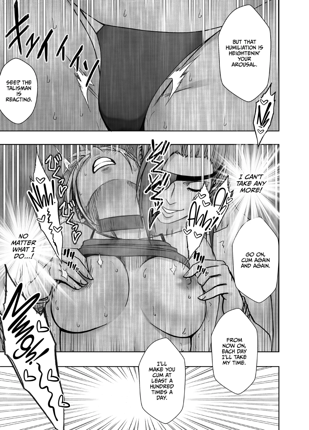 [Crimson] Taimashi Kaguya Kiwami 8 Route C ~ Utage hen [English] [CulturedCommissions] Bildnummer 16