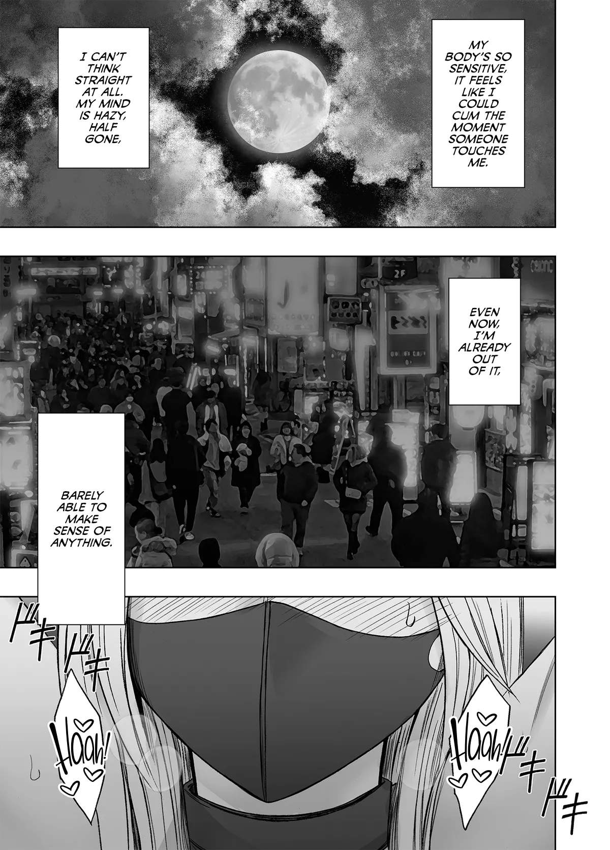 [Crimson] Taimashi Kaguya Kiwami 8 Route C ~ Utage hen [English] [CulturedCommissions] Bildnummer 32