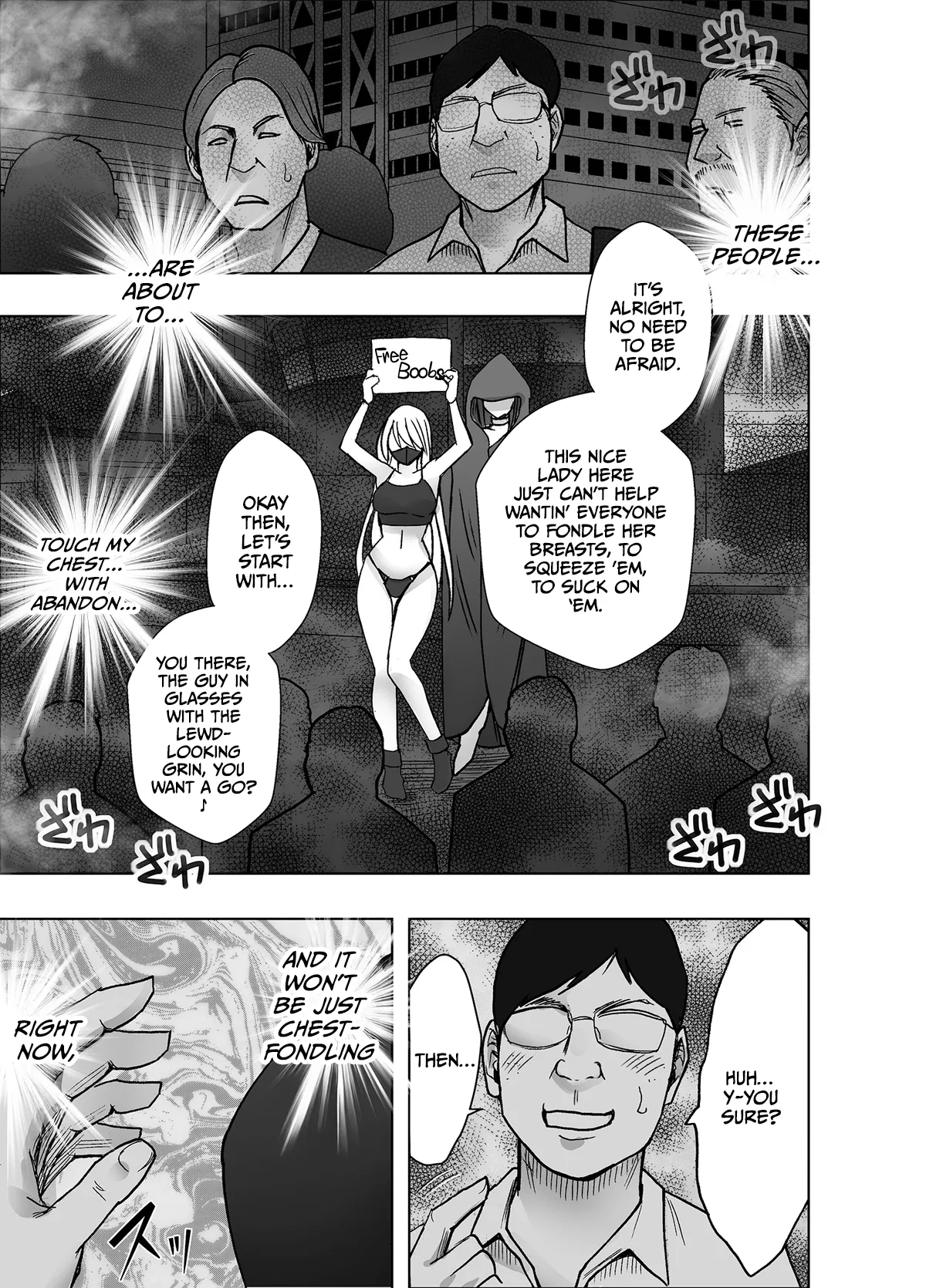 [Crimson] Taimashi Kaguya Kiwami 8 Route C ~ Utage hen [English] [CulturedCommissions] Bildnummer 35