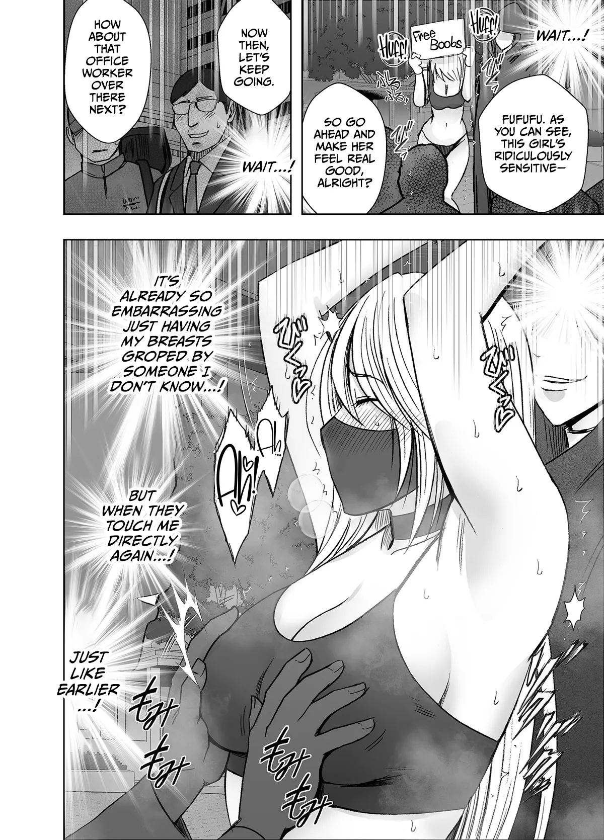 [Crimson] Taimashi Kaguya Kiwami 8 Route C ~ Utage hen [English] [CulturedCommissions] Bildnummer 40