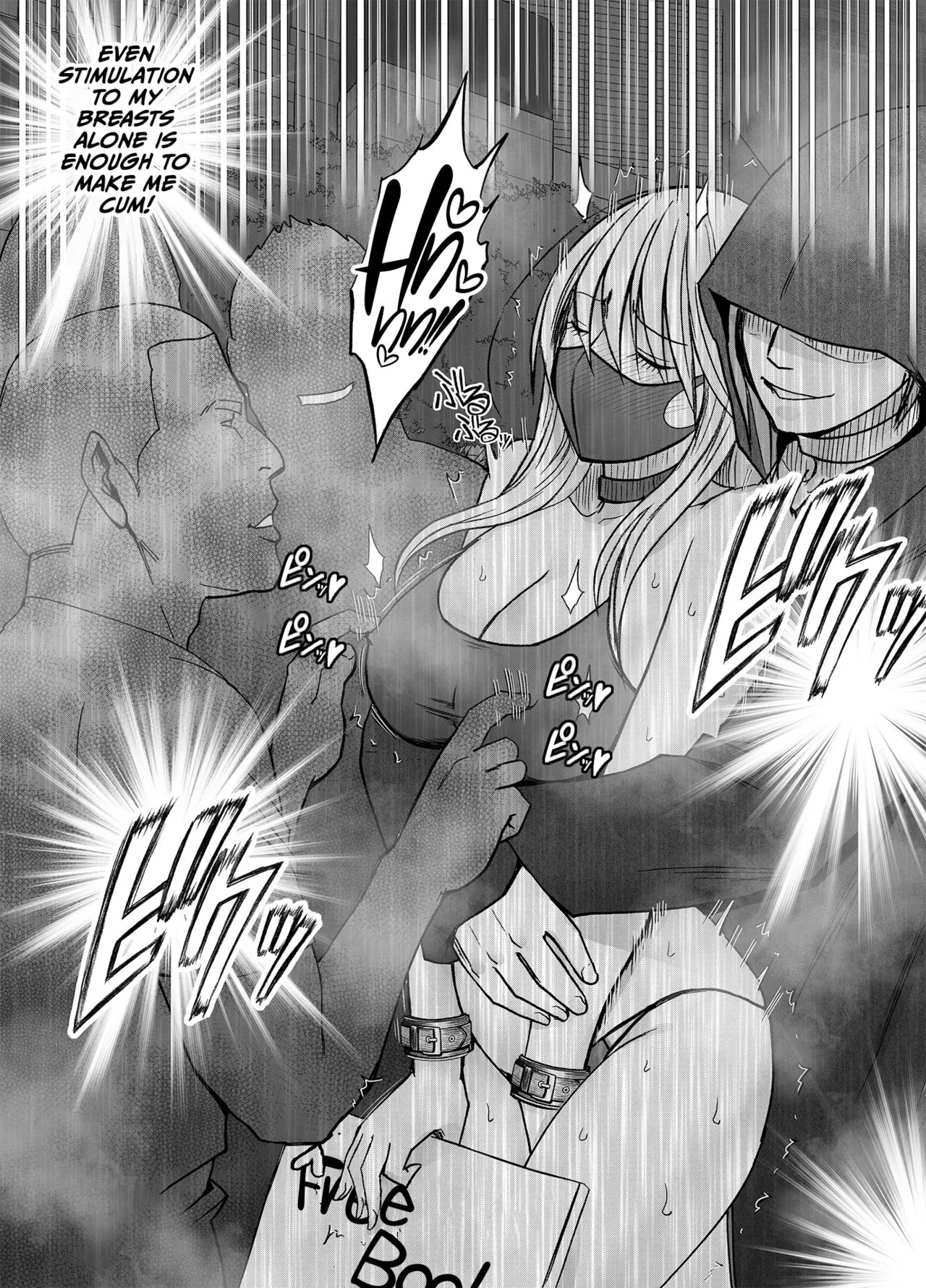 [Crimson] Taimashi Kaguya Kiwami 8 Route C ~ Utage hen [English] [CulturedCommissions] Bildnummer 51