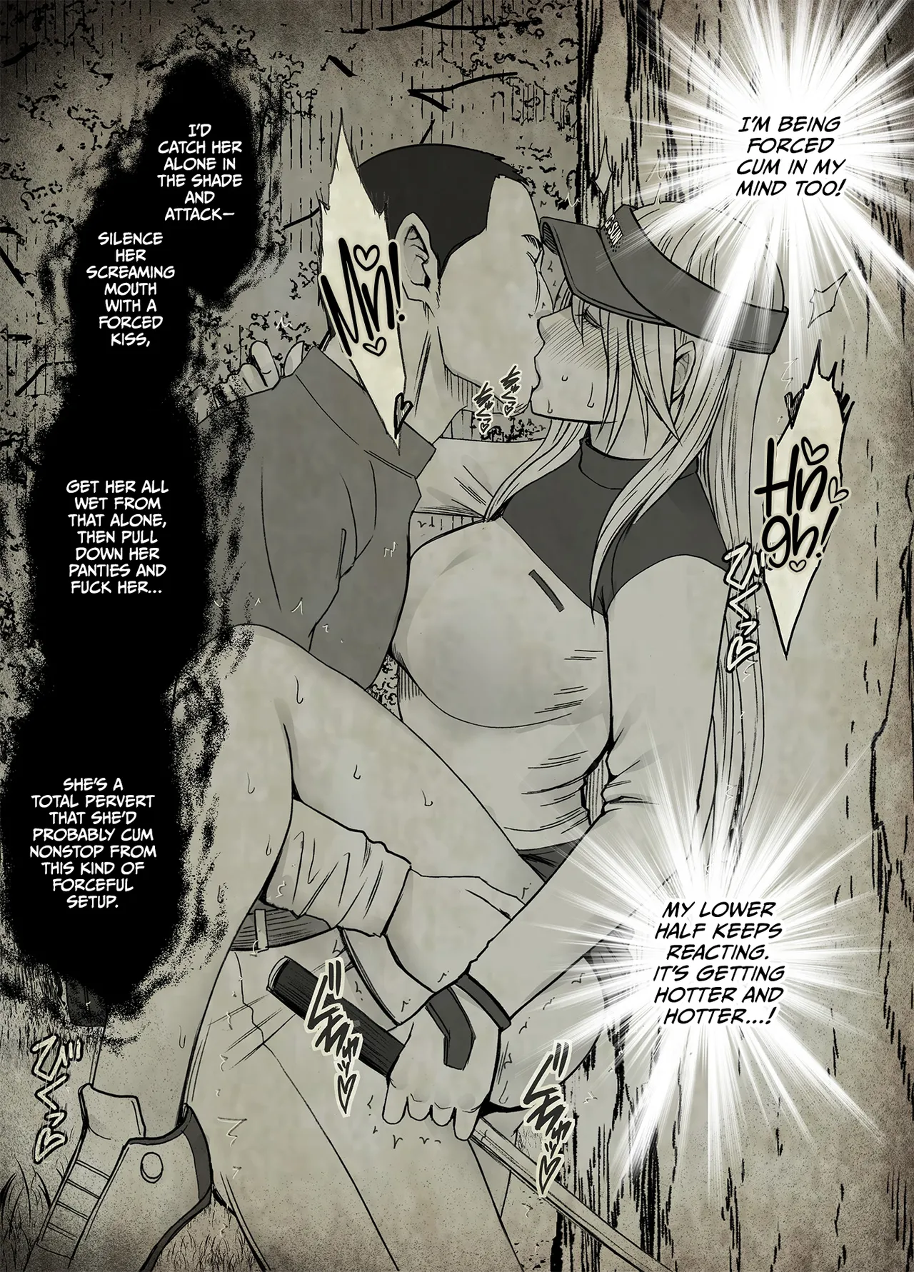 [Crimson] Taimashi Kaguya Kiwami 8 Route C ~ Utage hen [English] [CulturedCommissions] Bildnummer 52