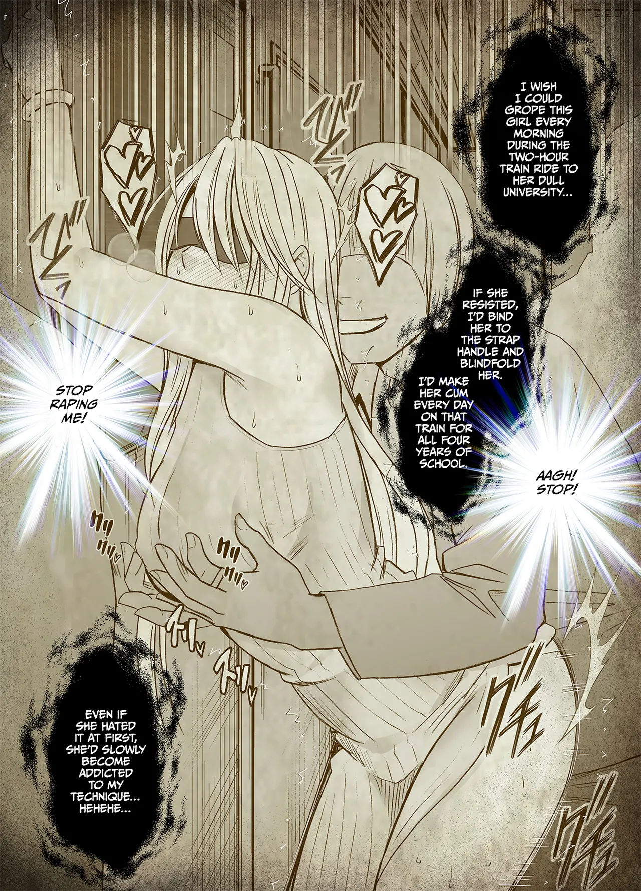 [Crimson] Taimashi Kaguya Kiwami 8 Route C ~ Utage hen [English] [CulturedCommissions] Bildnummer 54