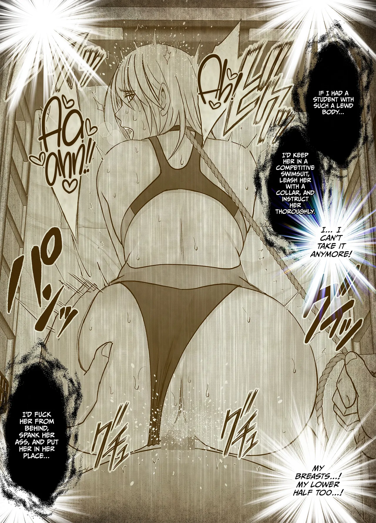 [Crimson] Taimashi Kaguya Kiwami 8 Route C ~ Utage hen [English] [CulturedCommissions] Bildnummer 58