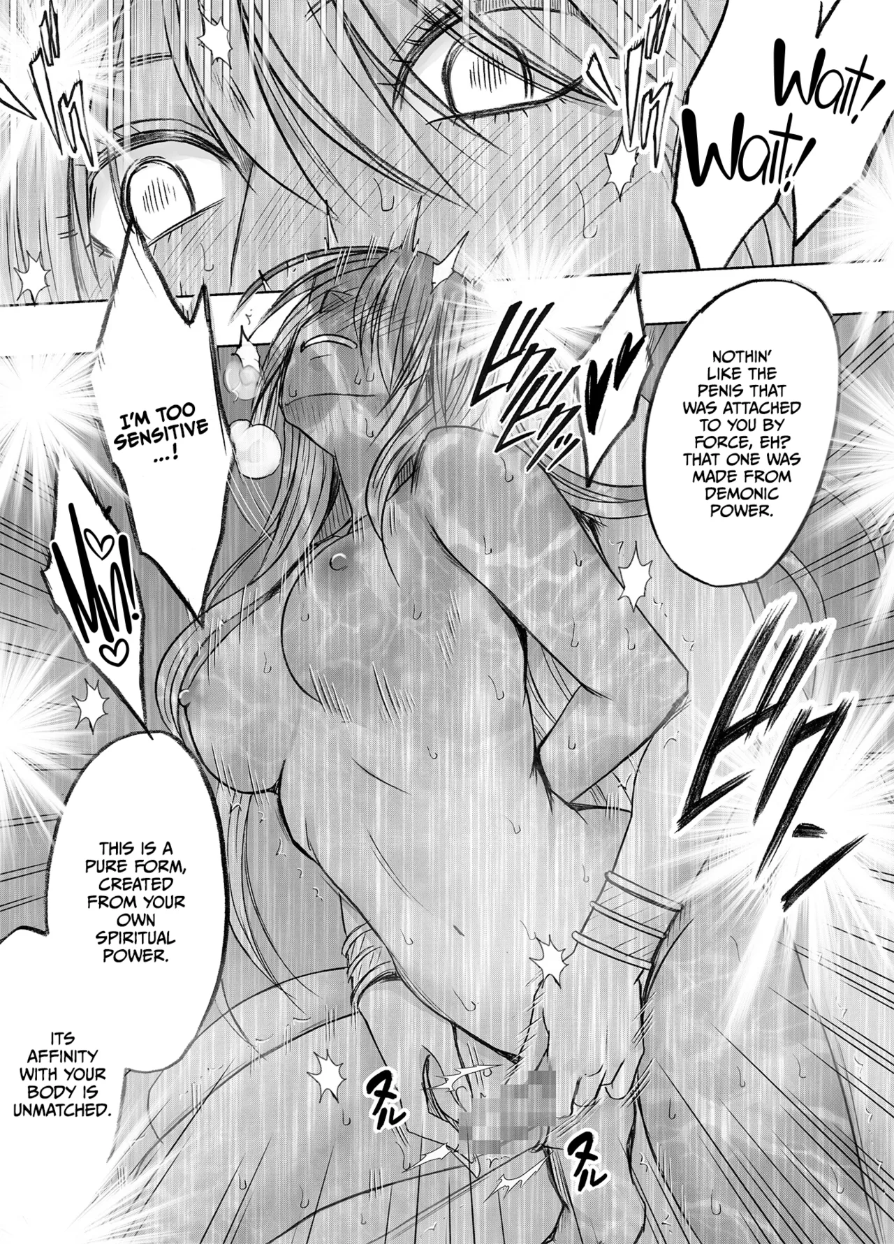 [Crimson] Taimashi Kaguya Kiwami 8 Route C ~ Utage hen [English] [CulturedCommissions] Bildnummer 70